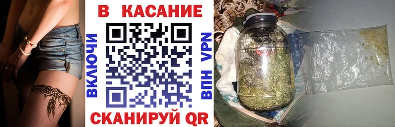 Наркотические вещества Первоуральск Бошки Шишки  Псилоцибиновые грибы  Гашиш  Меф мяу мяу  Амфетамин 