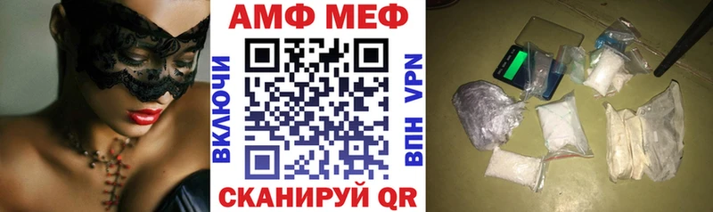 Амфетамин 98%  Первоуральск 