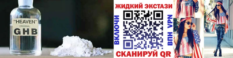 даркнет сайт  Первоуральск  Бутират оксана 