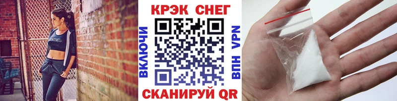 COCAIN Columbia  Первоуральск 