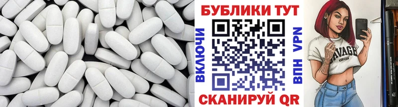 ЭКСТАЗИ 280мг  наркошоп  Первоуральск 