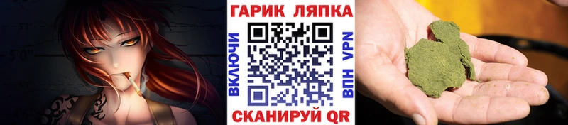 купить наркотики цена  Первоуральск  Гашиш Изолятор 