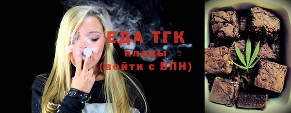 дмт Волоколамск