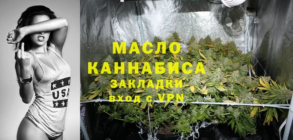 mdma Волосово