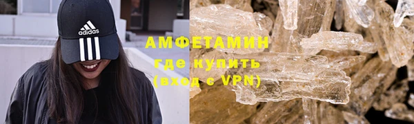 дмт Волоколамск