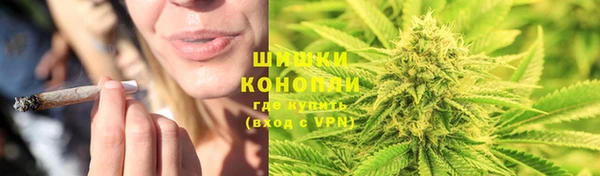 MDMA Premium VHQ Вязники