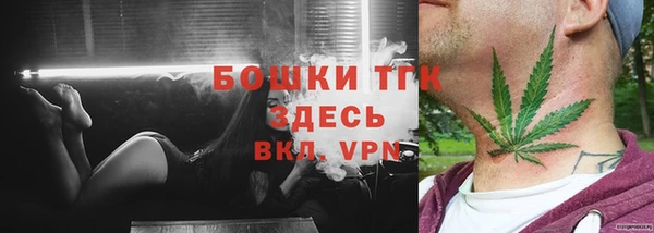 винт Володарск