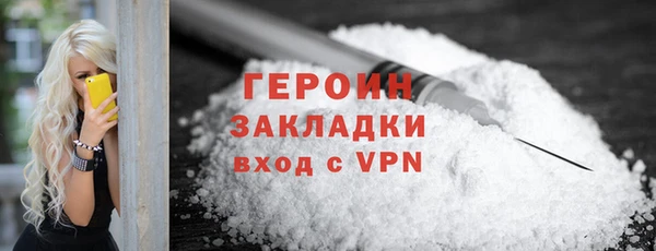 mdma Волосово