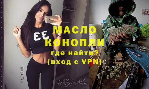 меф VHQ Верхнеуральск