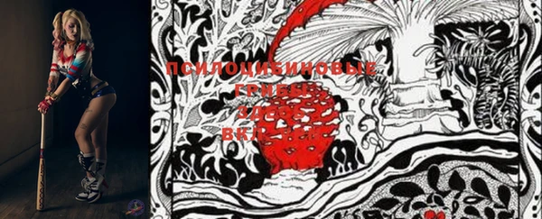 mdma Волосово
