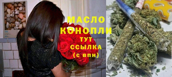 винт Володарск