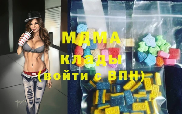 дмт Волоколамск