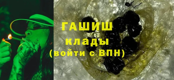 дмт Волоколамск