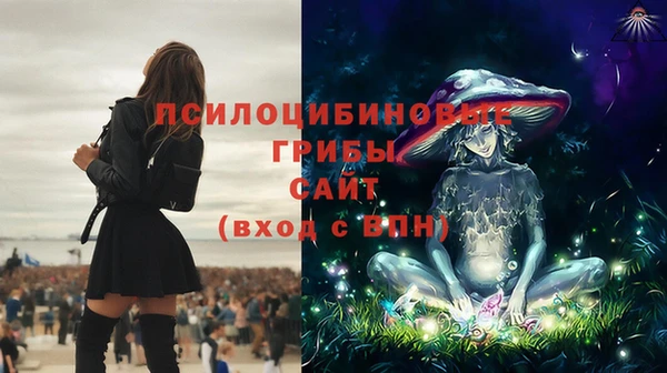 mdma Волосово