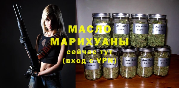 MDMA Premium VHQ Вязники