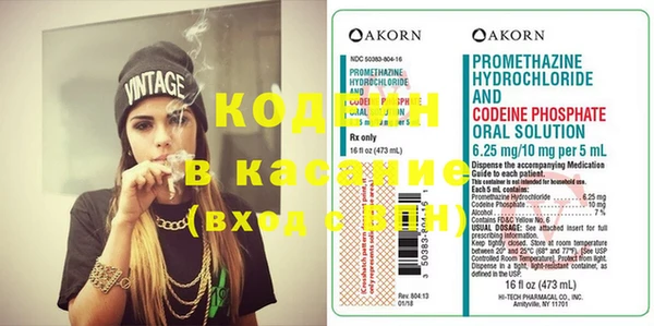 MDMA Premium VHQ Вязники