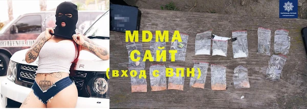 винт Володарск