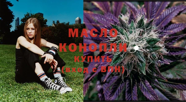 MDMA Premium VHQ Вязники