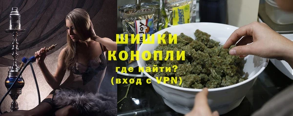 дмт Волоколамск