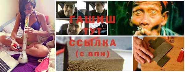 mdma Волосово