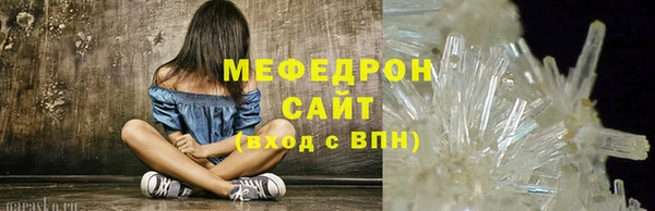 ПСИЛОЦИБИНОВЫЕ ГРИБЫ Вяземский