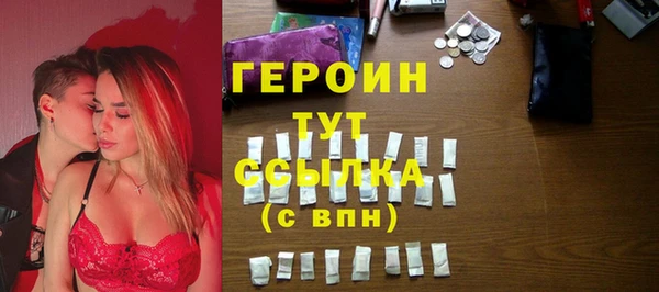 mix Вязьма