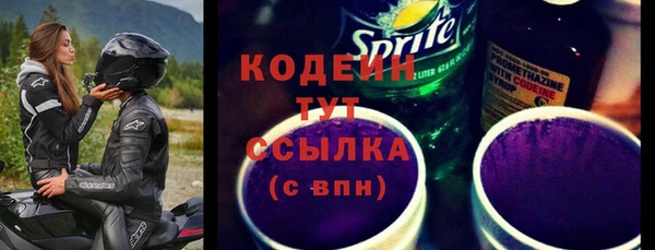 кокс Верхний Тагил