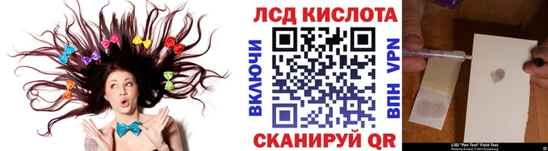 Марки NBOMe 1,8мг  наркотики  Первоуральск 