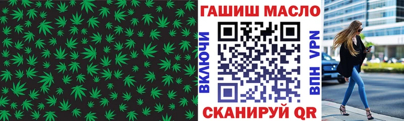 ТГК концентрат  Первоуральск 